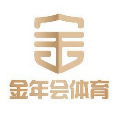 金年会app下载入口